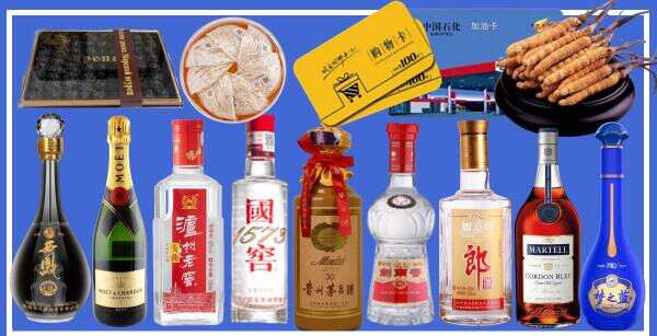 阳新县聚财烟酒经营部