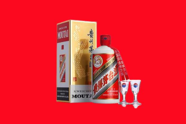 收购行情：阳新县茅台酒回收店怎么经营？
