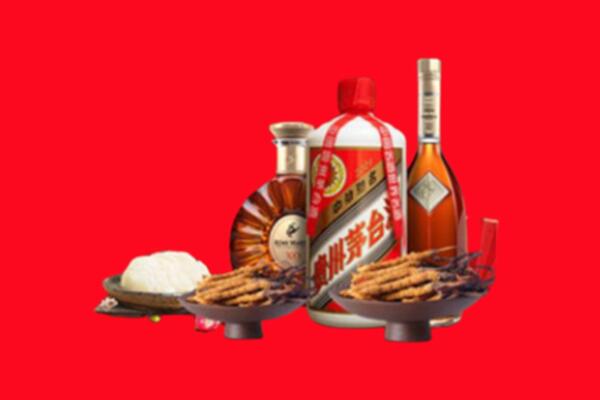 阳新县烟酒回收礼品