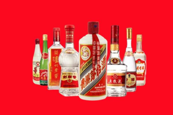 阳新县回收名酒