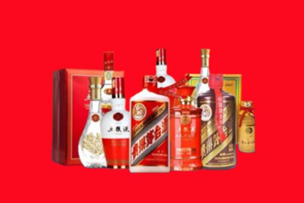 阳新县回收烟酒