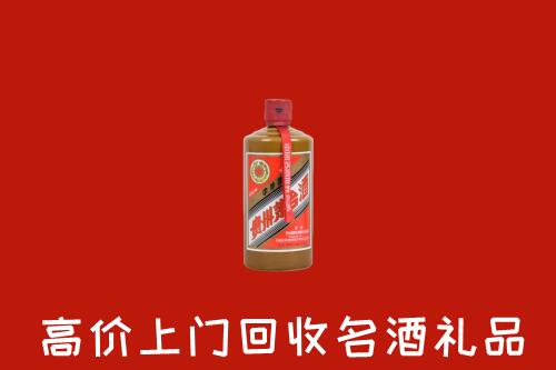 阳新县回收陈酿茅台酒