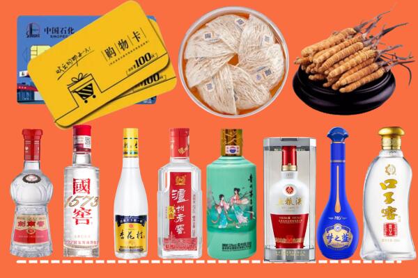 阳新县烟酒回收虫草